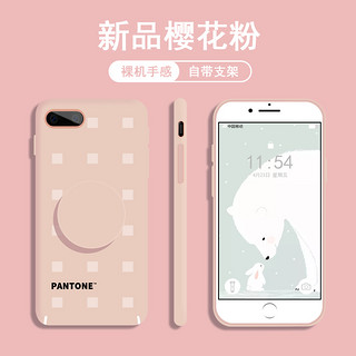 适用于苹果x手机壳硬壳iphone8新款7p简约8plus创意xs带气囊支架全包网红日韩7plus可爱ins冷淡风8p情侣