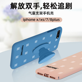 适用于苹果x手机壳硬壳iphone8新款7p简约8plus创意xs带气囊支架全包网红日韩7plus可爱ins冷淡风8p情侣