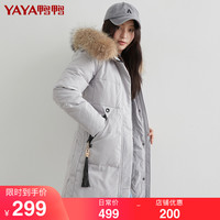 鸭鸭羽绒服 YAYA鸭鸭2021年冬季新款羽绒服女中长款时尚貉子毛领韩版气质修身外套