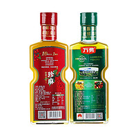 万弗 调味油组合装 220ml*2瓶（鲜萃藤椒油+珍麻花胶油）