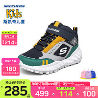 Skechers斯凯奇童鞋潮酷新款男童撞色拼接跑步鞋魔术贴儿童休闲运动鞋660083L 海军蓝色/绿色/NVGR 28.5 18cm