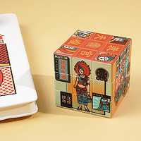 敦煌博物馆 天宫事务所魔方玩具 5.7x5.7x5.7cm 文创个性益智儿童玩具