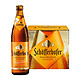 Schoefferhofer 星琥 小麦啤酒 500ml*12瓶 整箱装 德国原装进口