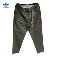 adidas阿迪达斯三叶草男子运动休闲长裤 GV0932 GV0933 XS
