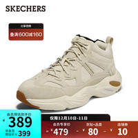 SKECHERS 斯凯奇 秋冬新款男靴复古休闲加绒保暖运动鞋894030 乳白色/OFWT 42