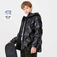 2021新款冬装儿童羽绒服男童外套防风锁温