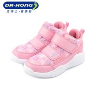 江博士童鞋秋款中大女童软底健康鞋女宝宝运动鞋C1000234--PIK