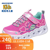 Skechers斯凯奇儿童亮灯鞋女童可开关闪灯鞋魔术贴儿童运动鞋302080L PKMT粉红色/多彩色 32