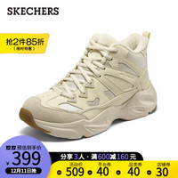 Skechers斯凯奇女休闲鞋加绒中帮运动老爹鞋167273 乳白色/OFWT 35.5