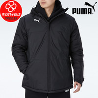 Puma彪马棉服男装2021冬季新款加绒运动羽绒服棉服保暖保暖外套男