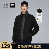 HLA海澜之家男抓绒外套秋冬新款户外运动保暖立领开衫加厚羊羔绒衣运动服 黑色 XL