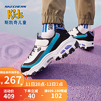 Skechers斯凯奇熊猫鞋男童老爹鞋潮流休闲儿童运动鞋403825L WMLT白色/多彩色 33.5