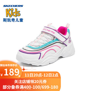 Skechers斯凯奇童鞋中大童鞋子女童运动鞋透气跑步鞋 302523L WPRP白色/粉色/紫色 35