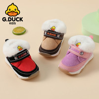 G.Duck小黄鸭学步鞋男宝宝棉鞋加绒加厚秋冬季0-1岁3女童婴儿鞋子