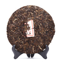 中茶 第壹饼 普洱茶（生茶）