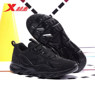 特步女鞋跑步鞋耐磨休闲运动鞋女子跑鞋女款官方旗舰879418110020黑37