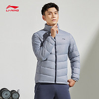 LI-NING 李宁 男装羽绒服2021健身系列男子修身90%白鸭绒短羽绒服AYMR145 岩石灰-6 XL