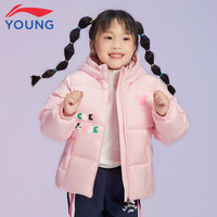 LI-NING 李宁 童装儿童羽绒服男女小童21年冬款迪士尼联名米妮系列保暖舒适短款羽绒服YYMR074-2玫瑰粉120