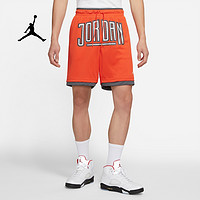 JORDAN SPORT DNA 男子短裤 DA7207 DA7207-803 XXL