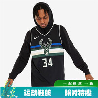 NIKE耐克新品男NBA运动服训练健身篮球球衣训练无袖T恤篮球服 AT9806-011 M