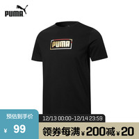 PUMA 彪马 官方 男女同款情侣休闲印花纯棉短袖T恤METALLIC 847720 黑色-01 M(175/96A)
