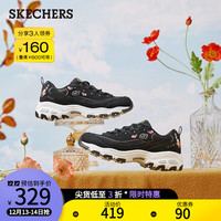 Skechers斯凯奇女鞋厚底老爹鞋绣花熊猫鞋休闲鞋复古优雅11977 黑色/BLK 35
