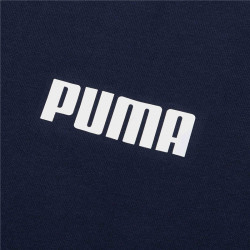 puma彪马tapecrewm男子运动卫衣848722