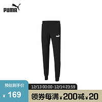 PUMA 彪马 官方 男子休闲印花收口长裤 ESS JERSEY 588716 黑色-01 XL(185/82A)