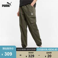 PUMA 彪马 官方 休闲男裤新款男子日系抽绳收口长裤 CLASSICS CARGO 533101 葡萄叶绿-44 XL(185/82A)