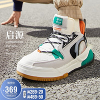 李宁 LI-NING男鞋运动时尚鞋2021启源男子回弹经典休闲鞋AGCR231 雪白/风铃灰/黑色-2 39