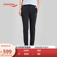 Saucony索康尼 2021新品女子日常通勤舒适经典Logo印花梭织长裤SC1210023 黑色-2 XL