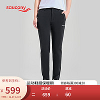 Saucony索康尼 2021新品女子日常通勤舒适经典Logo印花梭织长裤SC1210023 黑色-2 2XL