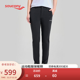 Saucony索康尼 2021新品女子日常通勤舒适经典Logo印花梭织长裤SC1210023 黑色-2 2XL