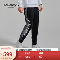 Saucony索康尼 2021新品男子运动休闲舒适印花拼接松紧抽绳针织长裤SC2210042 黑-1 2XL