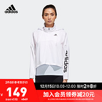 adidas阿迪达斯官网女装春秋运动夹克外套GD4612 白/黑色 A/XL(170/96A)