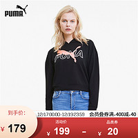 PUMA彪马官方 新款女子休闲印花连帽卫衣MODERN SPORTS585288 黑色-鲑红色-51 M(160/84A)