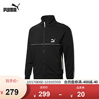 PUMA 彪马 CLSX TRACK 男款拉链外套 53170651