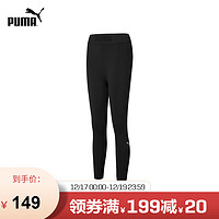 PUMA彪马官方 新款女子运动休闲紧身长裤 LEGGINGS 848082 黑色-01 XS(150/54A)