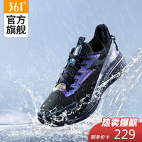 361° 雨屏4.0丨361男鞋雨屏防水运动鞋2021年秋冬季新款Q弹科技缓震加毛加绒保暖软弹跑步男 曜石黑 44