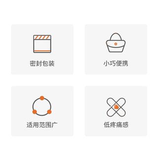 海纳斯（HANASS） 碘伏消毒液100m*1瓶 （旋盖瓶）便携家用皮肤伤口消毒 新生儿脐带消毒 护理便携装