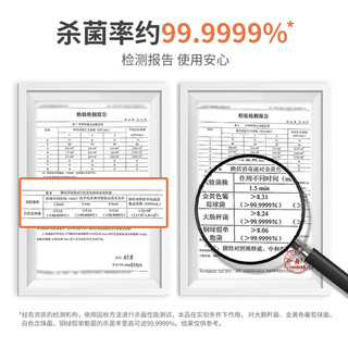 海纳斯（HANASS） 碘伏消毒液100m*1瓶 （旋盖瓶）便携家用皮肤伤口消毒 新生儿脐带消毒 护理便携装