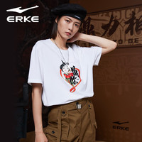 ERKE 鸿星尔克 x 河南博物院联名国潮男女纪念T情侣款短袖上衣 11221091025 正白 XL