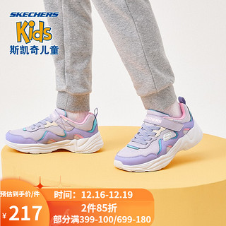 Skechers斯凯奇童鞋女童老爹鞋2021秋季大童运动鞋透气儿童鞋302534L LVMT薰衣草色/多彩色 37