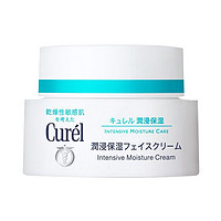 Curél 珂润 保湿滋养面霜 40g