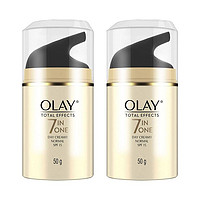 OLAY 玉兰油 金装UV防晒多效修护面霜七效合一 SPF15 50g/瓶 修复肌肤 强韧肌底