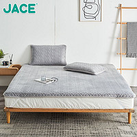 JACE 泰国原装进口乳胶保暖软垫秋冬抗菌双人磨毛防滑可折叠床褥床垫子180*200cm 单软垫