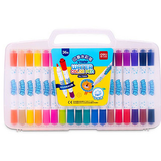 得力工具 儿童36色可水洗双头双印章水彩笔  学生涂鸦绘画笔画画彩笔