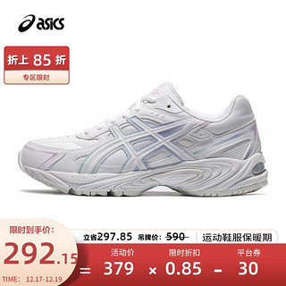 ASICS 亚瑟士 男鞋女鞋运动鞋跑步鞋复古时尚休闲鞋GEL-170TR  灰白色/白色 38