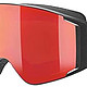 UVEX 优唯斯 史低 Uvex 优维斯 G.gl 3000 滑雪护目镜