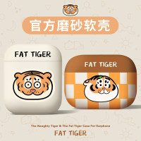 玉京秋 airpods3保护套
